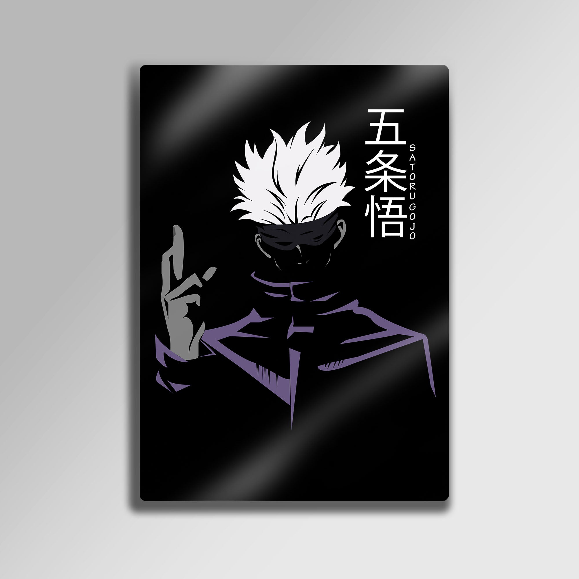 Jujutsu Kaisen Satoru Gojo - Metal Tablo