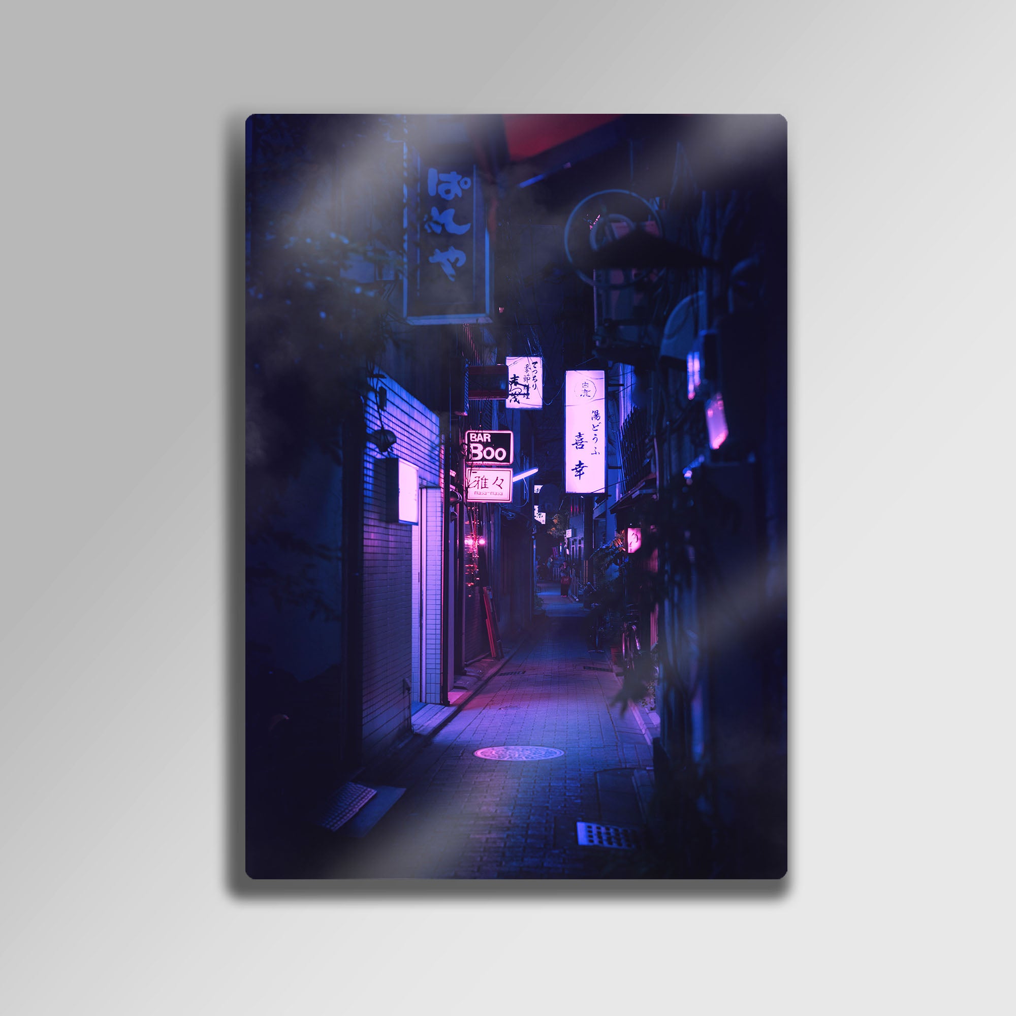 Tokyo Ara Sokakları - Metal Tablo
