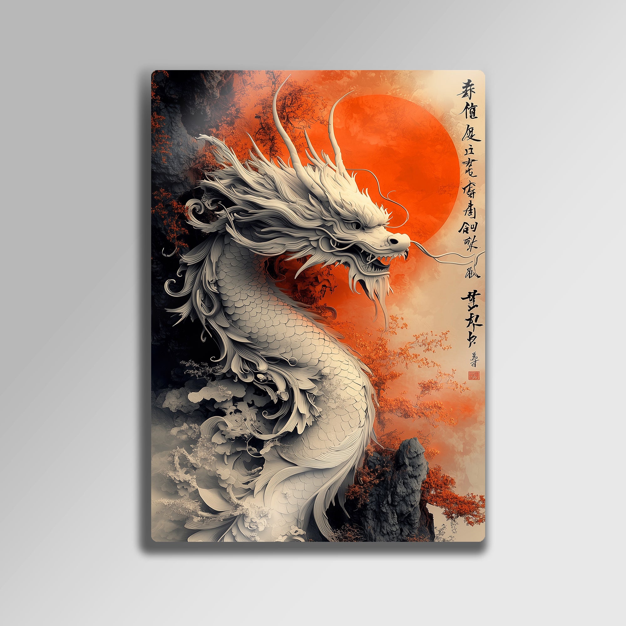 Asya Ejderha ve Kırmızı Güneş - Metal Tablo