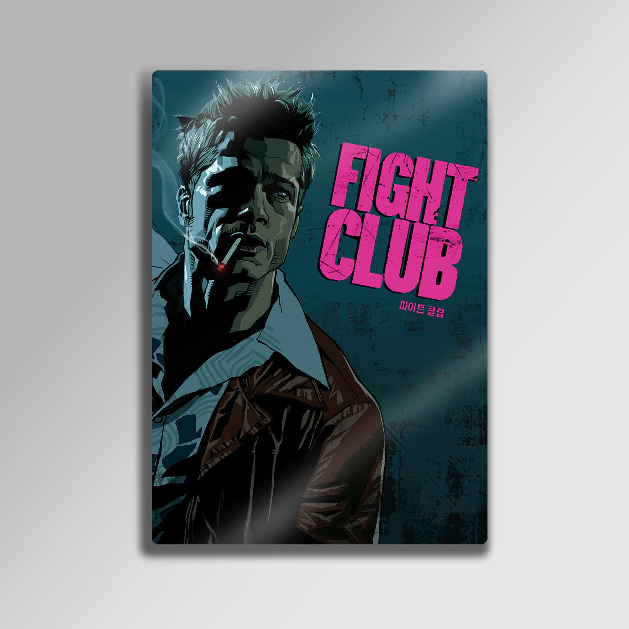 Fight Club Tyler Durden - Metal Tablo