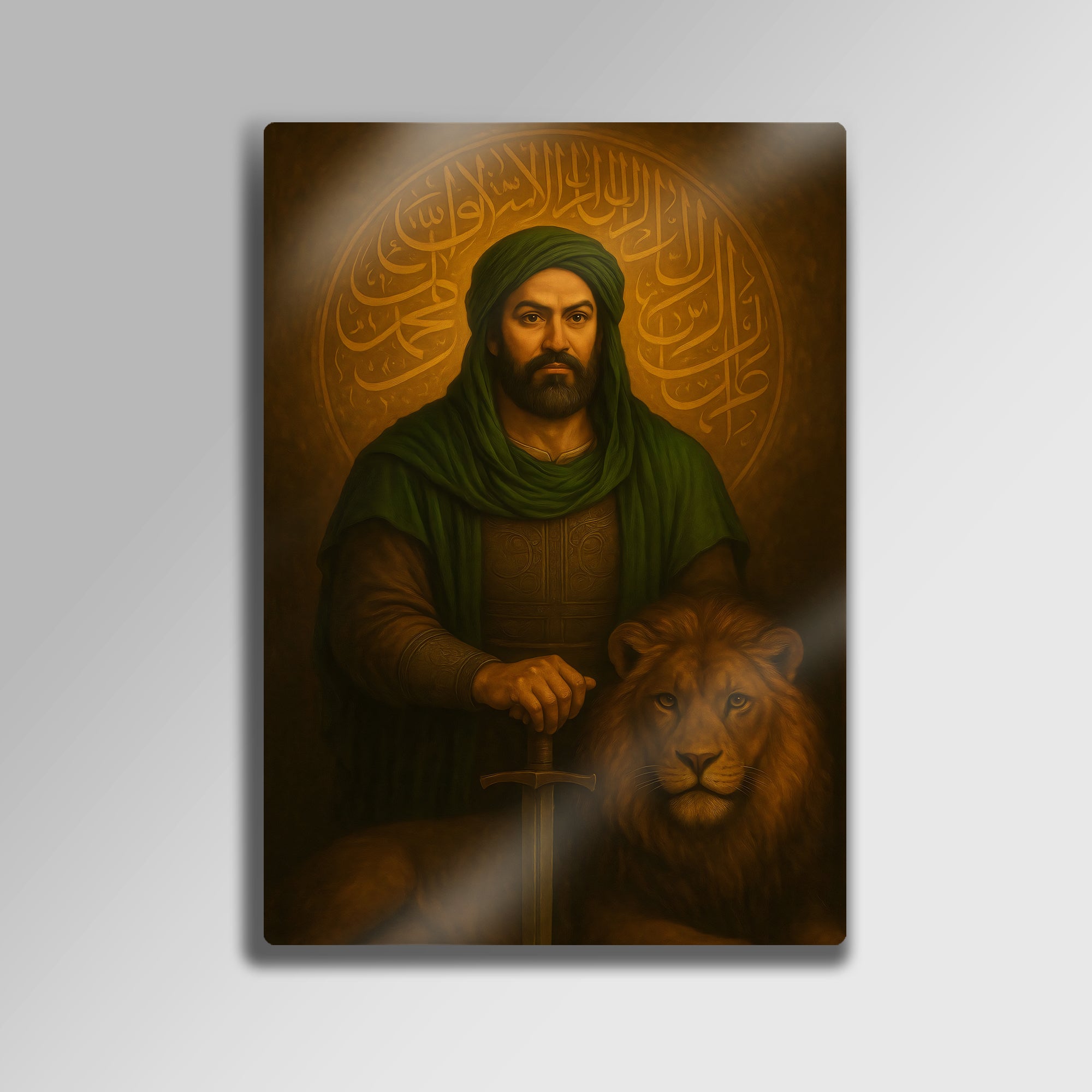 Hz. Ali Tablosu Zülfikar ve Aslan Sembolü - Metal Tablo