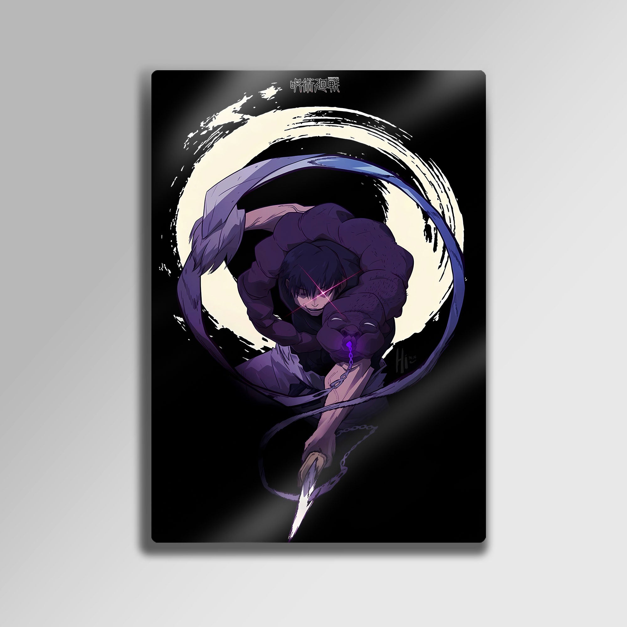 Jujutsu Kaisen Toji Fushiguro - Metal Tablo