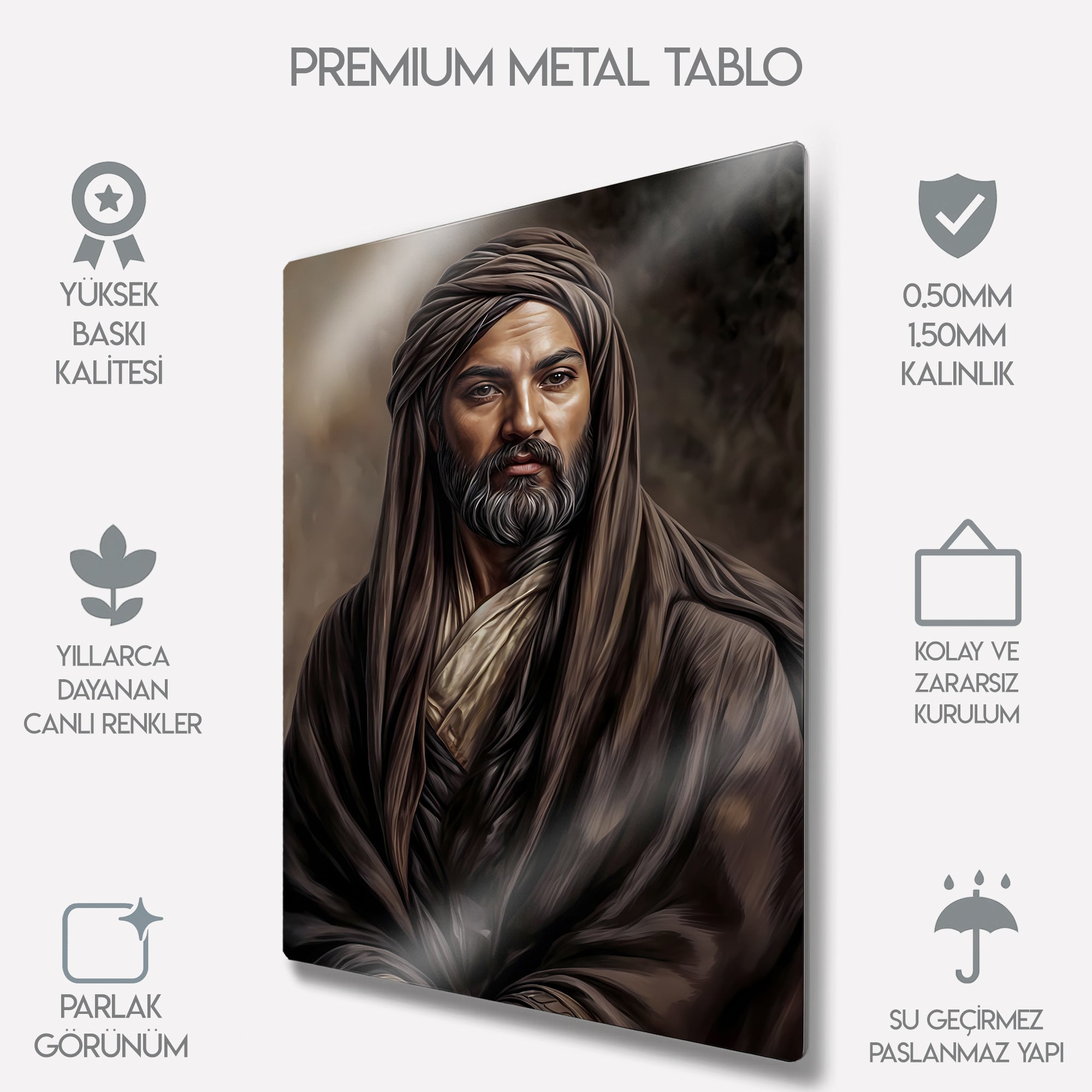 Hz. Ali Tablosu İslam Tarihi Portre Tasarım - Metal Tablo