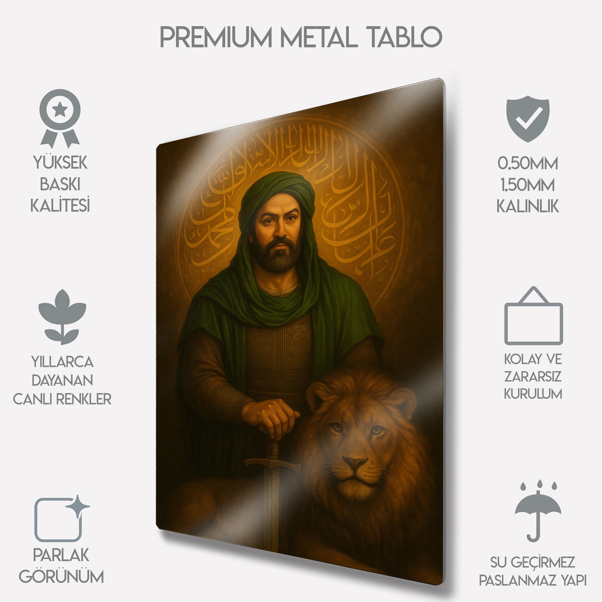 Hz. Ali Tablosu Zülfikar ve Aslan Sembolü - Metal Tablo