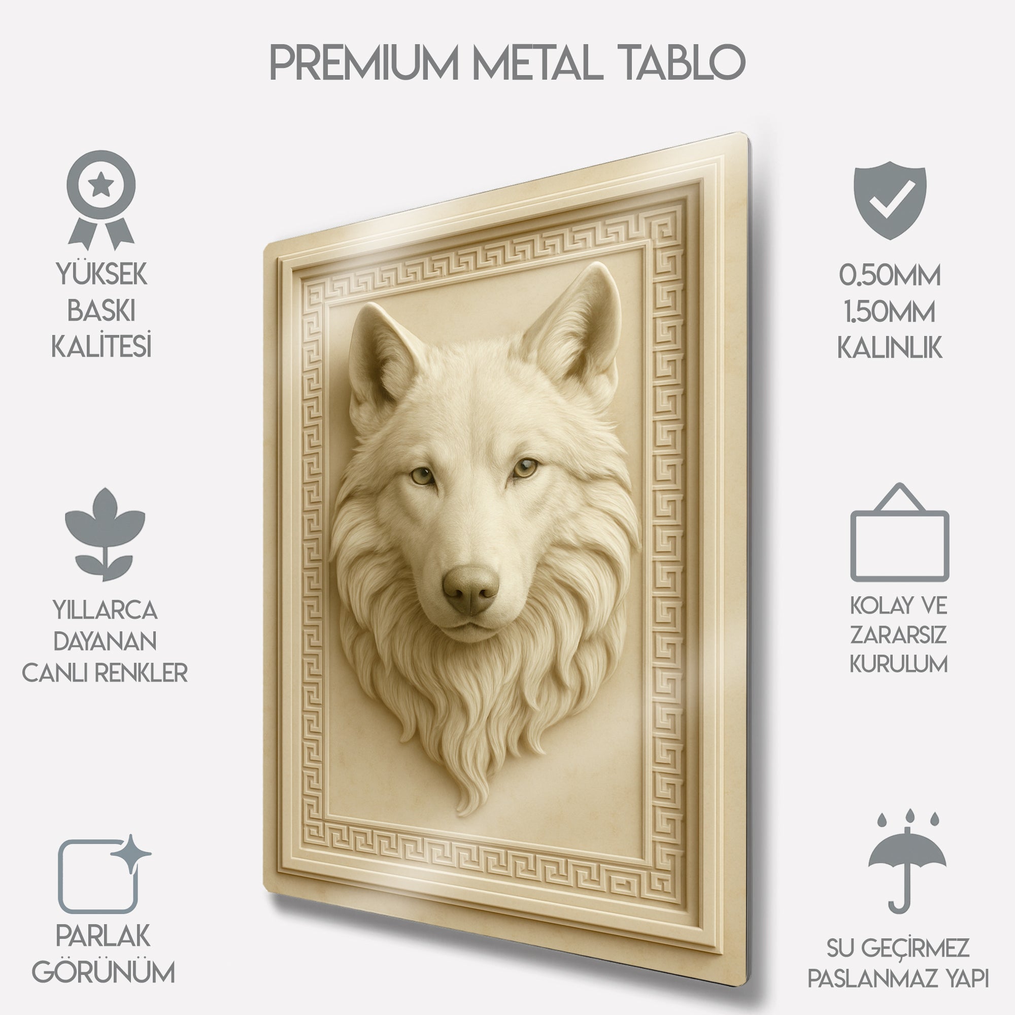 3D Kurt Kabartmalı Modern Dekor - Metal Tablo