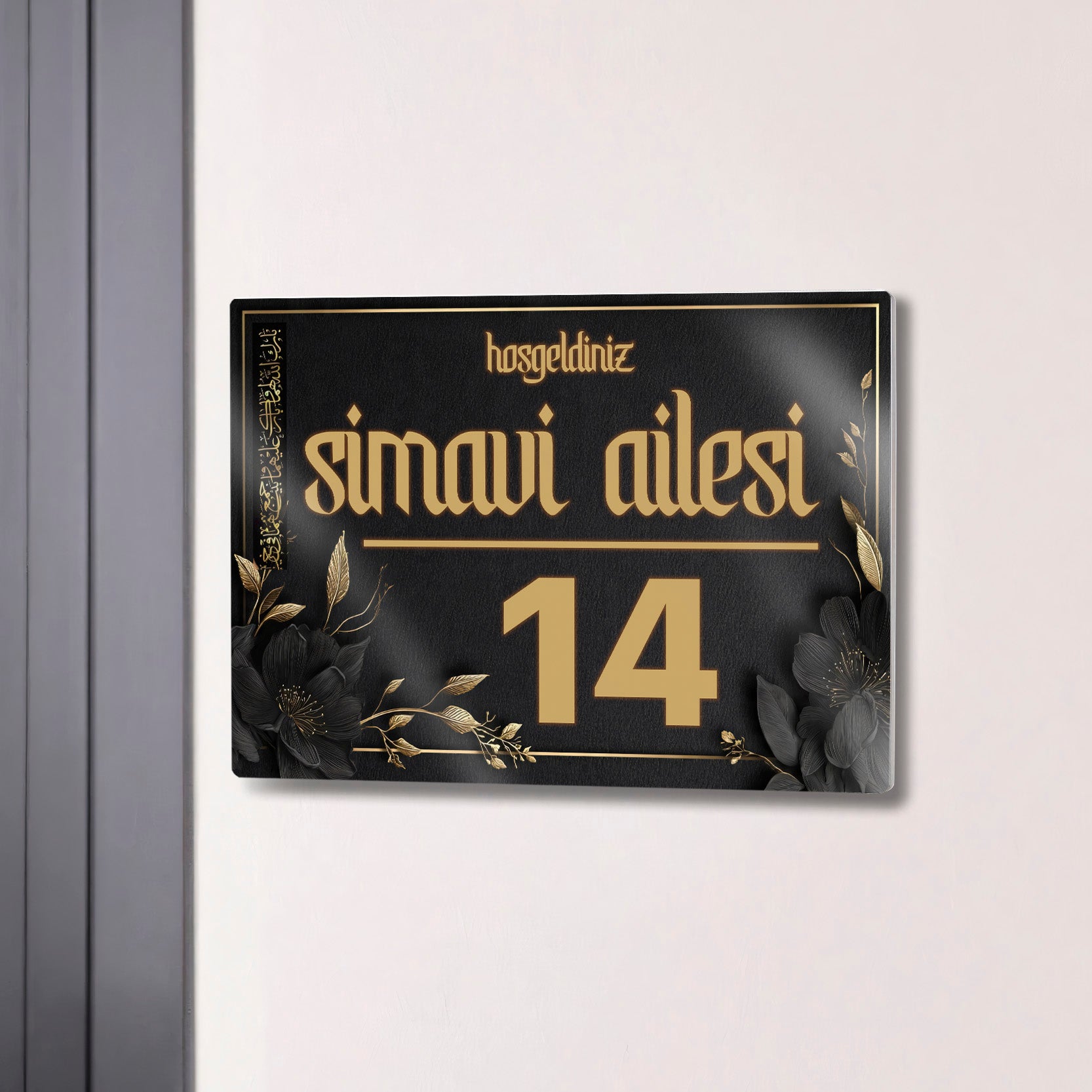 Kişiye Özel Metal Kapı İsimliği - Siyah Çiçek Mat Detaylı