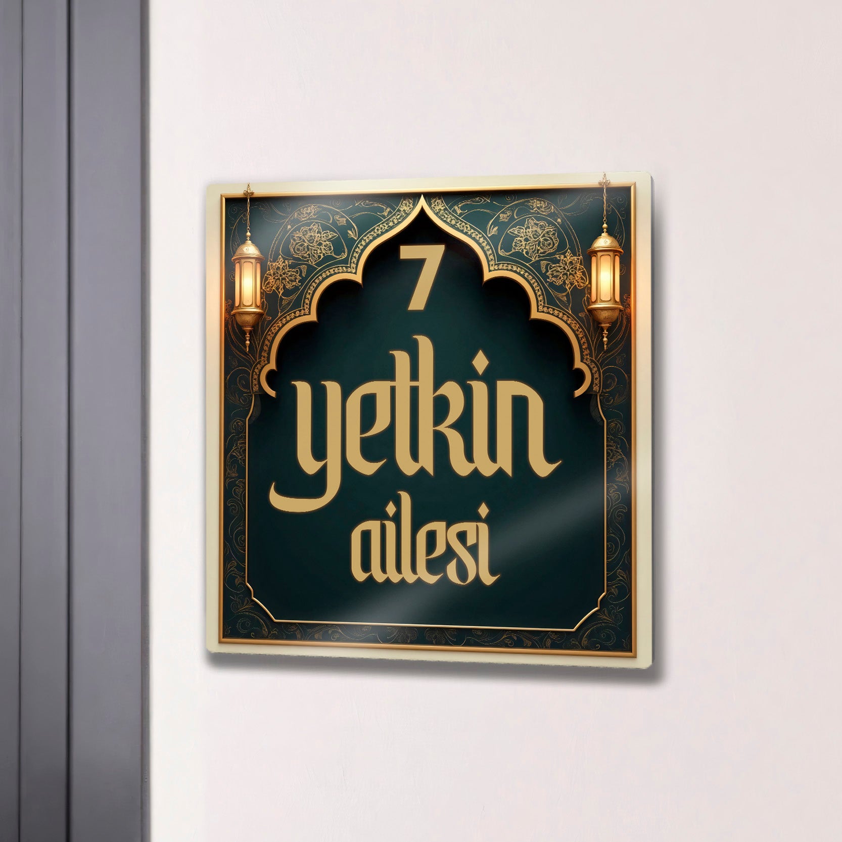 Kişiye Özel Metal Kapı İsimliği - İslam Motifli Aile Numaralık
