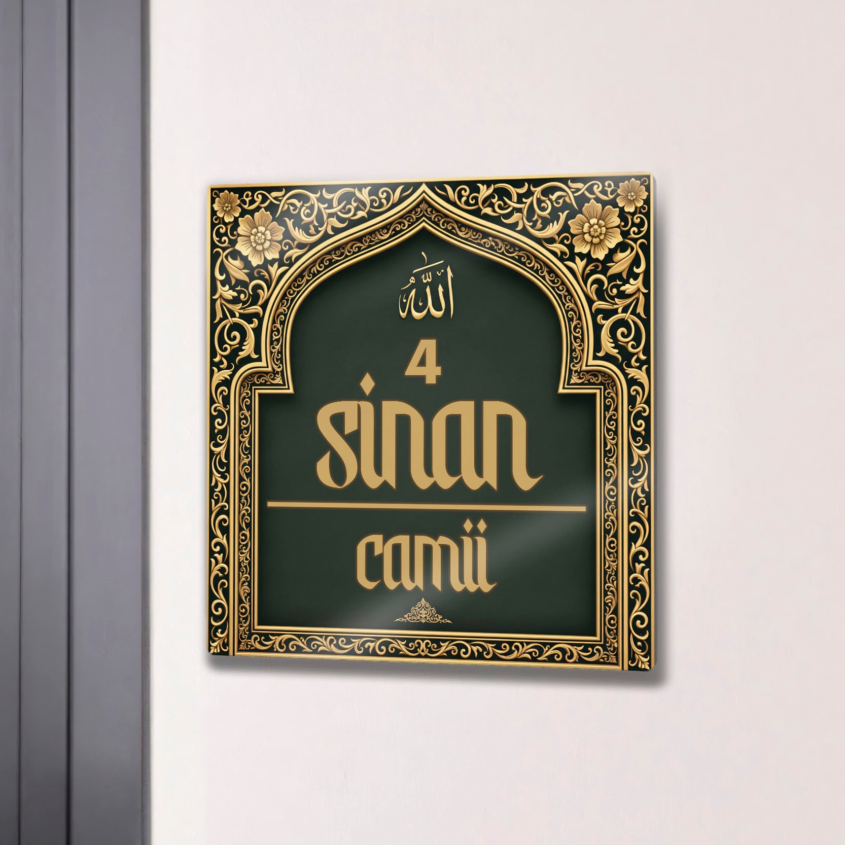 Kişiye Özel Metal Kapı İsimliği - Camii Motifli Dini Numaralık