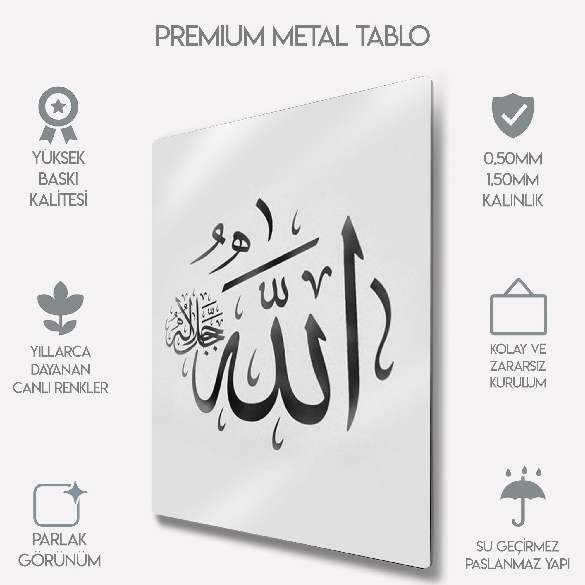 Allah Lafzı Tablosu İslami Hat Sanatı Dekor - Metal Tablo