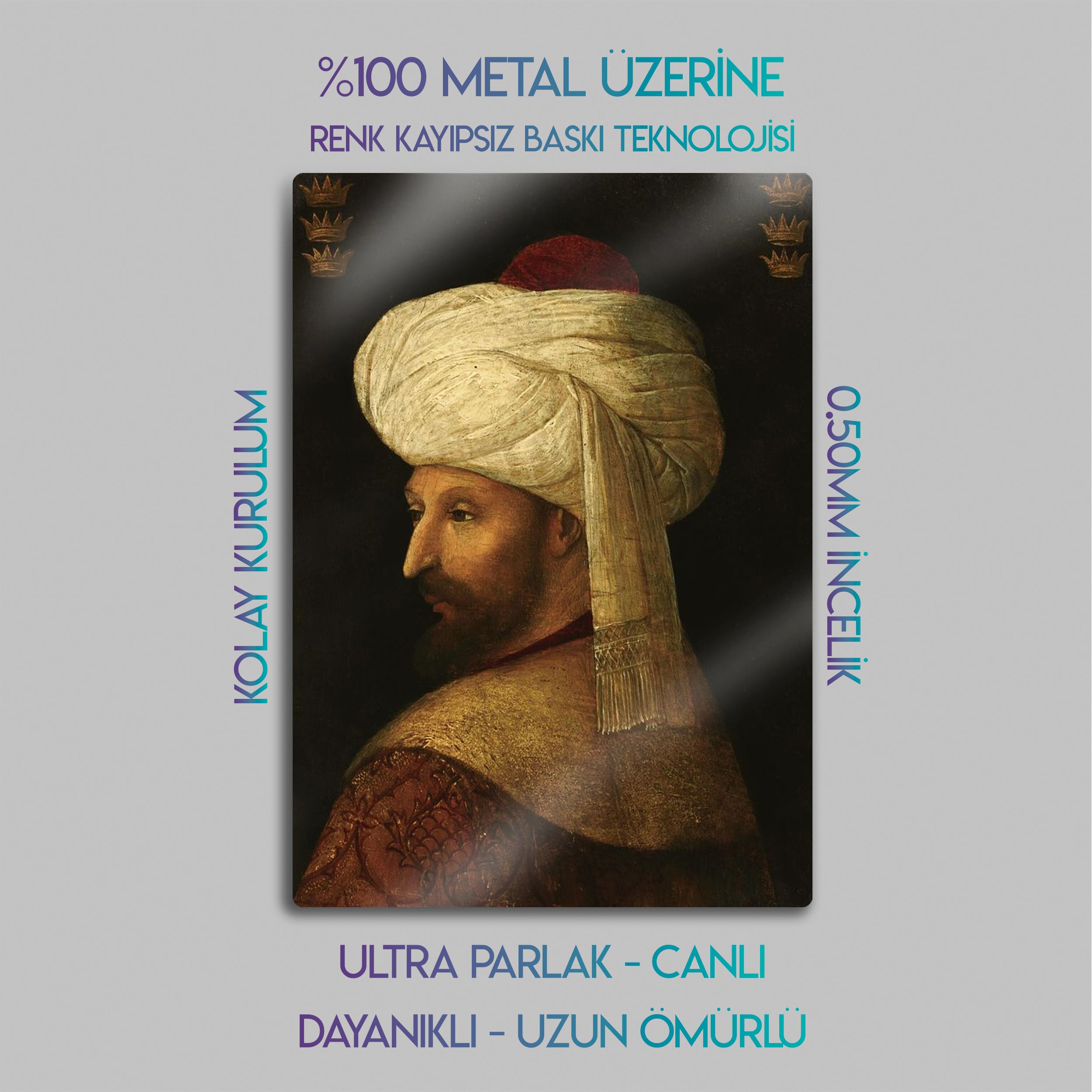 Fatih Sultan Mehmet - Metal Tablo